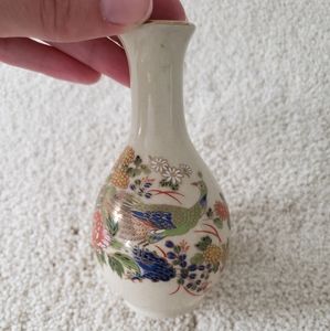 Vintage Small Peacock Bud Vase
